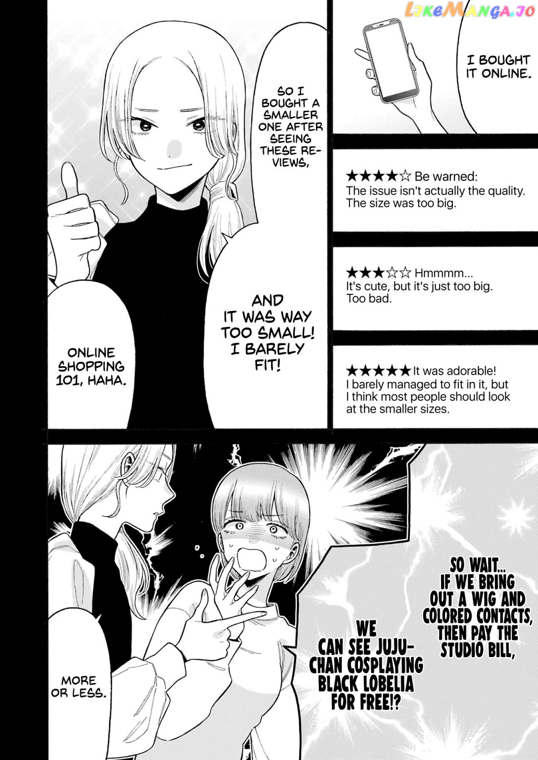 My Dress-Up Darling, Chapter 79 image 06